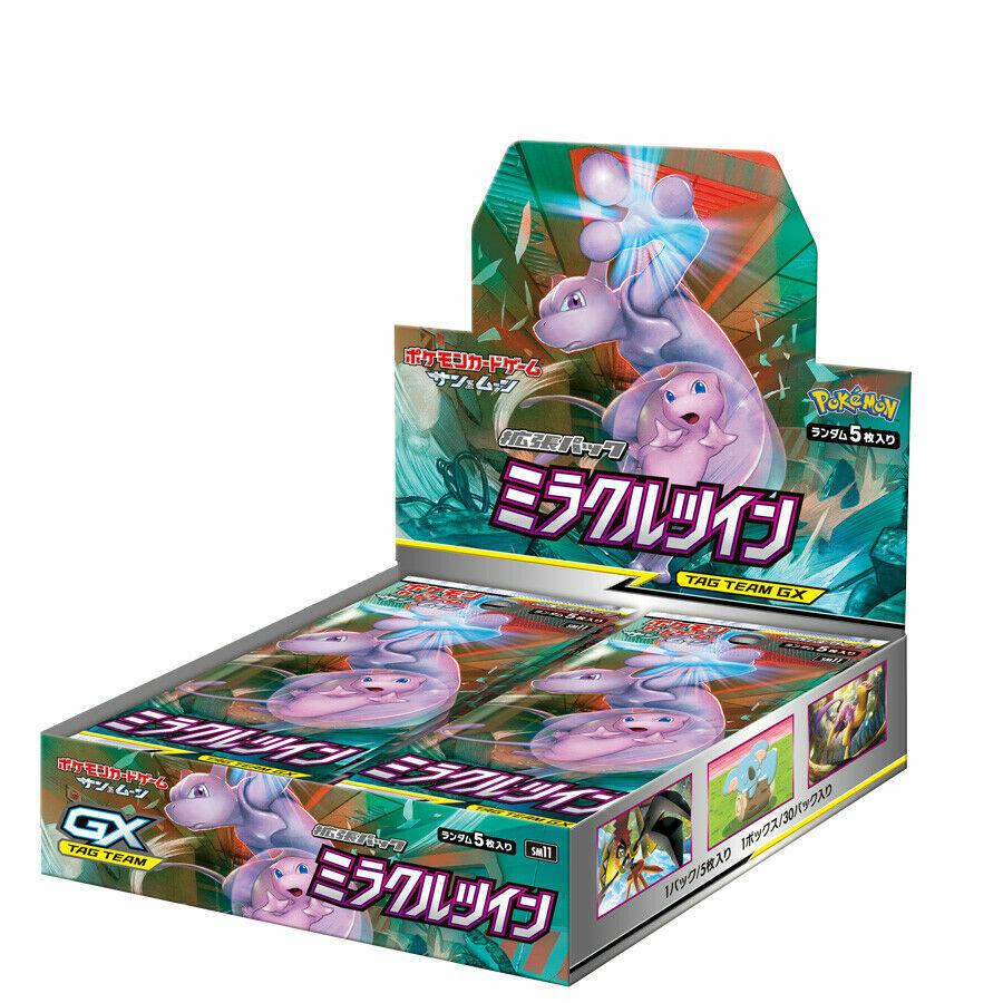 Japanese Miracle Twins Booster Box